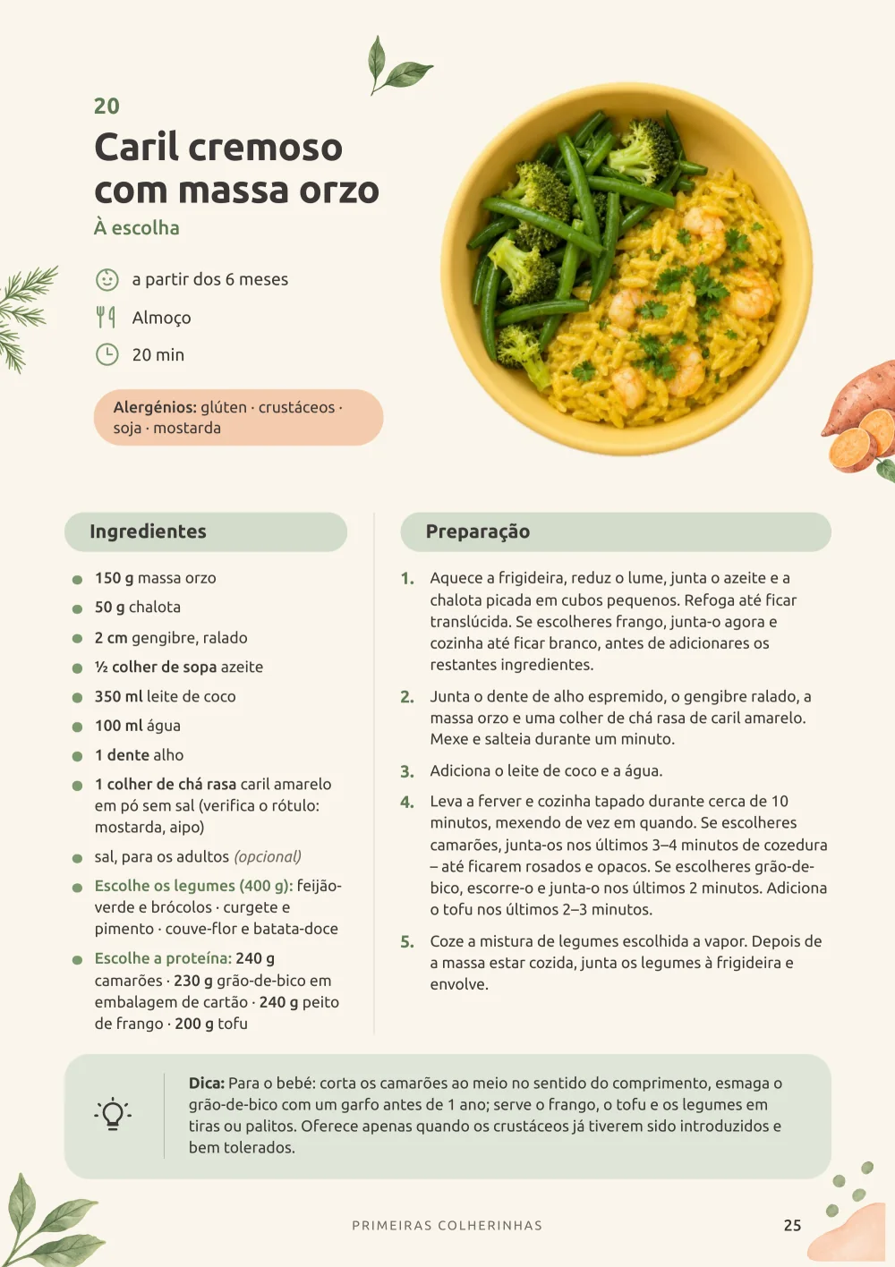 Almoços e jantares em família: exemplo de página de receita